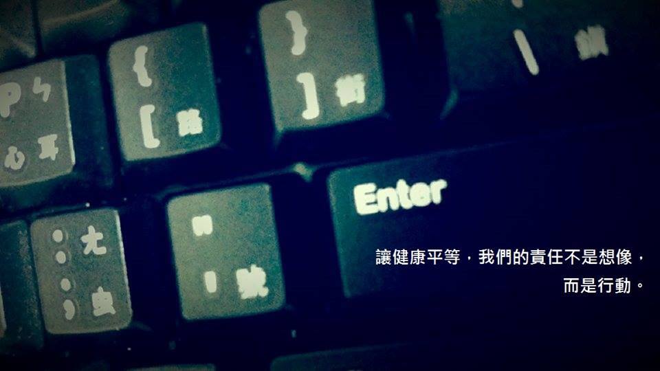 12650904 10209172802303371 6233395458856393099 n