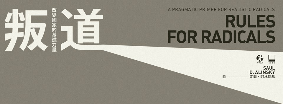 12654171 1011589682247795 8381222278868440546 n