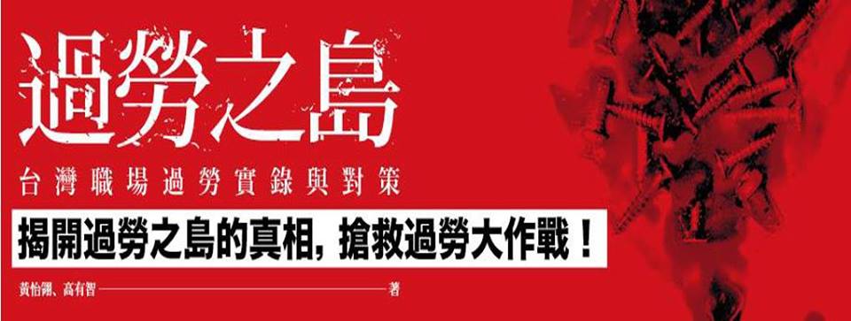 12662015 1014215758651854 5087480191846944676 n