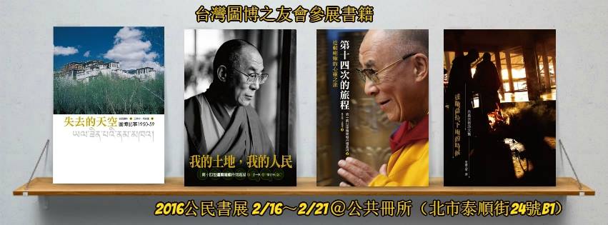 12688133 10205431306374274 1537098862862326125 n