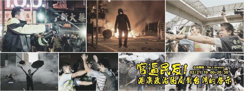 12743968 1109321962412617 3830367000890780879 n