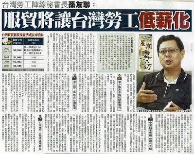 540273 407199299396748 538534135 n