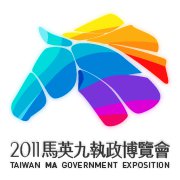 199864 162020357185524 604836 n