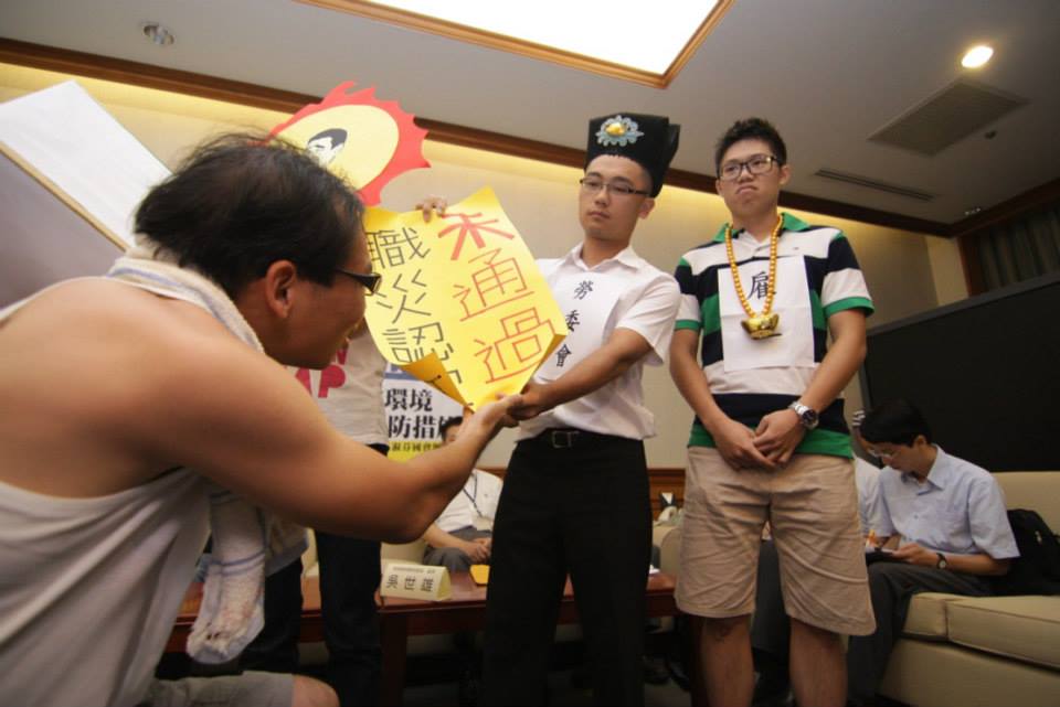 1005417 602655269764939 814639667 n