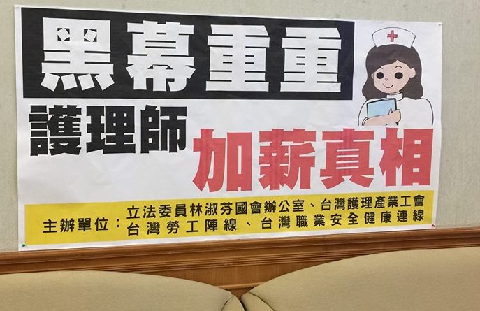 11201502 605536019583179 4725722164445607167 n